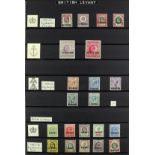 BR. LEVANT 1885 - 1922 MINT COLLECTION of 59 stamps on protective pages, note QV ranges to 12pi on