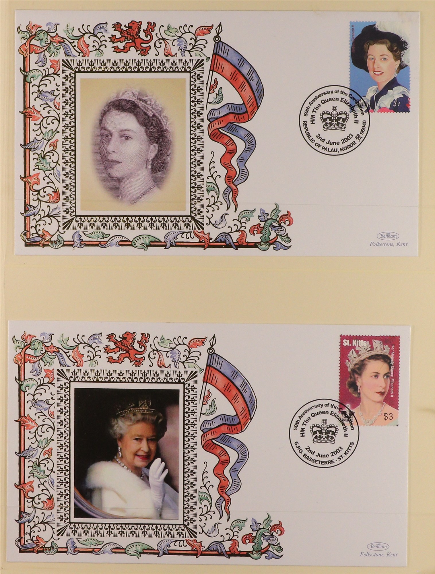 COLLECTIONS & ACCUMULATIONS 2003 CORONATION ANNIVERSARY British commonwealth collection of special - Image 5 of 5
