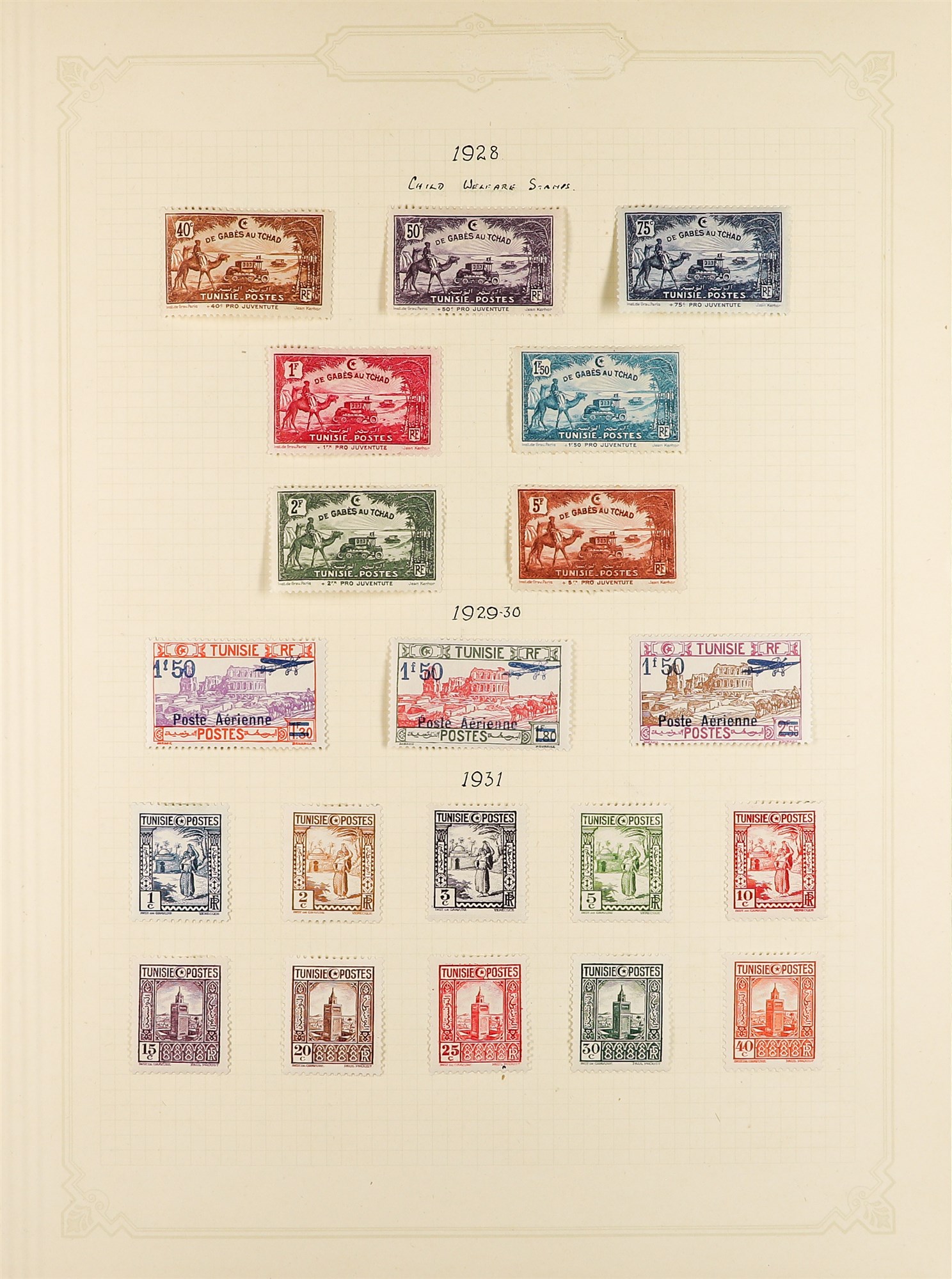 FRENCH COLONIES TUNISIA 1888 - 1955 collection of 400+ mint stamps on album pages. Yvert cat € - Image 7 of 12