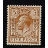 GB.GEORGE V 1912-24 5d yellow-brown NO WATERMARK, SG 382a, never hinged mint. Copy of the BPA