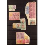 INDIA INDIA USED IN ABADAN (PERSIA) 31 examples of 1920's Indian stamps, tied to pieces by "