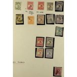 COLLECTIONS & ACCUMULATIONS WORLD COLLECTIONS WITH COVERS 1849-2010's mint (many never hinged) &