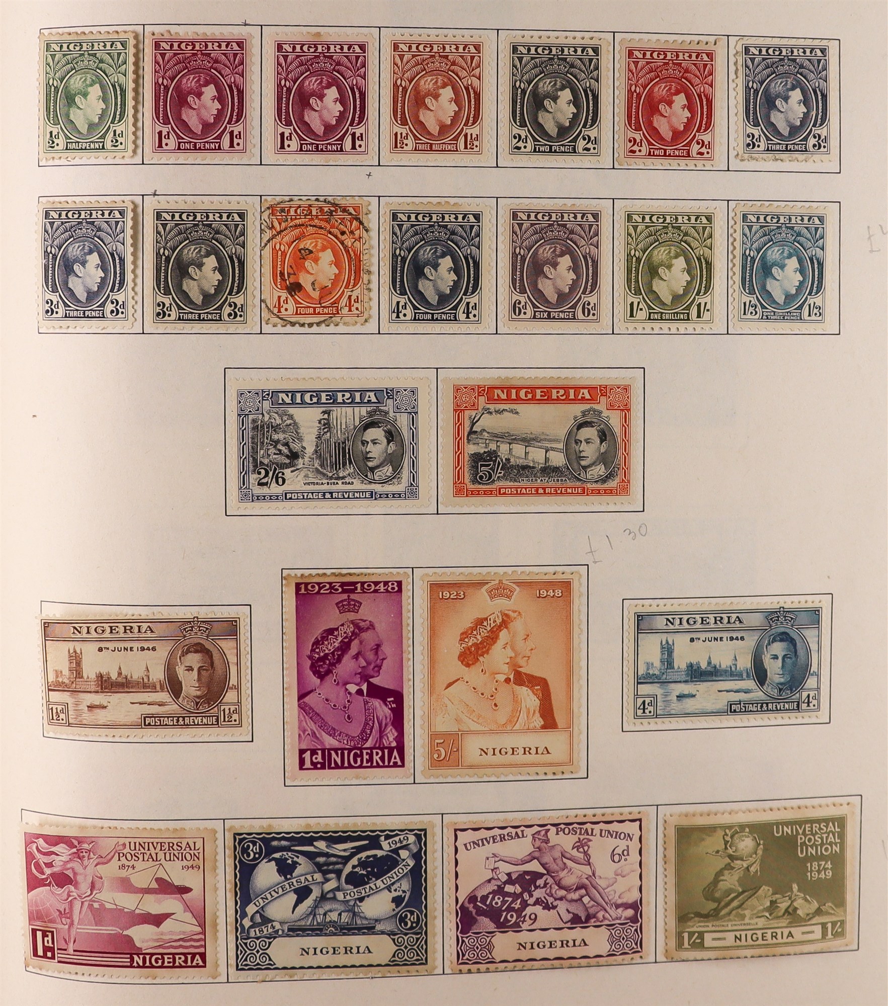 COLLECTIONS & ACCUMULATIONS BRITISH AFRICA 19th Century to 1950's mint & used collection in Minkus - Bild 21 aus 41
