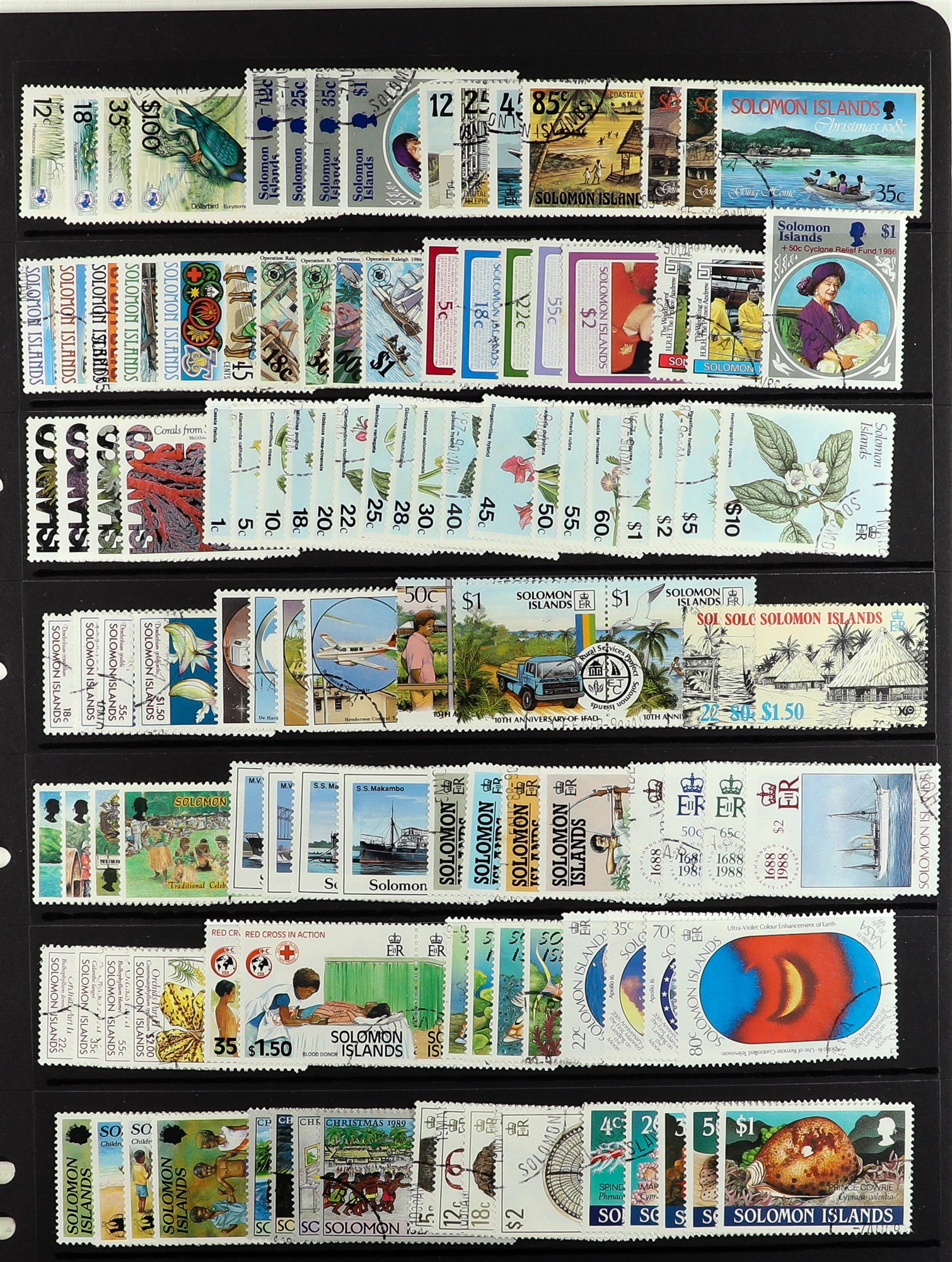 SOLOMON IS. 1953 - 2002 USED COLLECTION a highly complete run on protective pages, note the 1971 - Image 5 of 14
