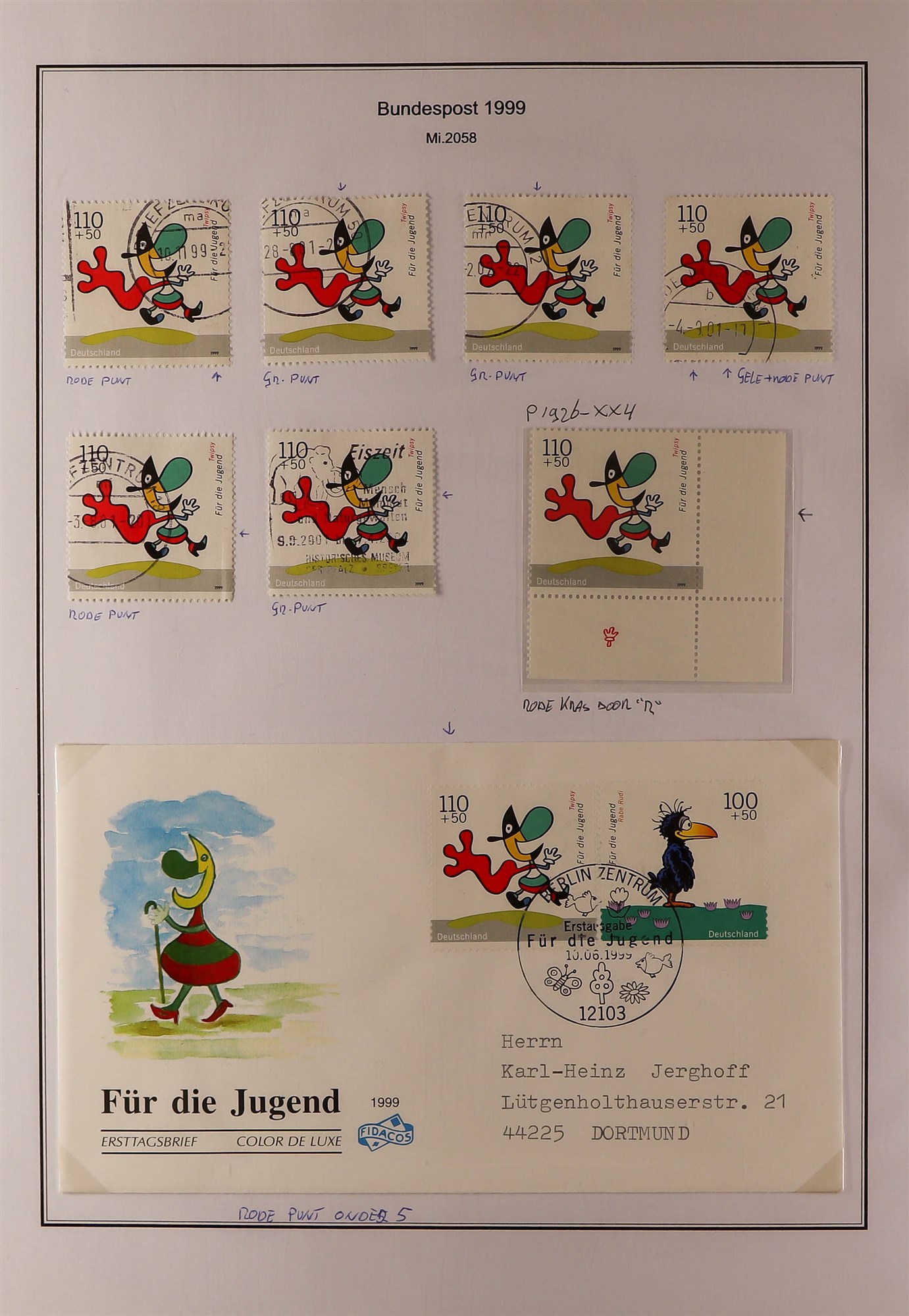 GERMANY WEST 1996 - 1999 SPECIALIZED COLLECTION of over 2000 mint, never hinged mint and used - Image 28 of 35