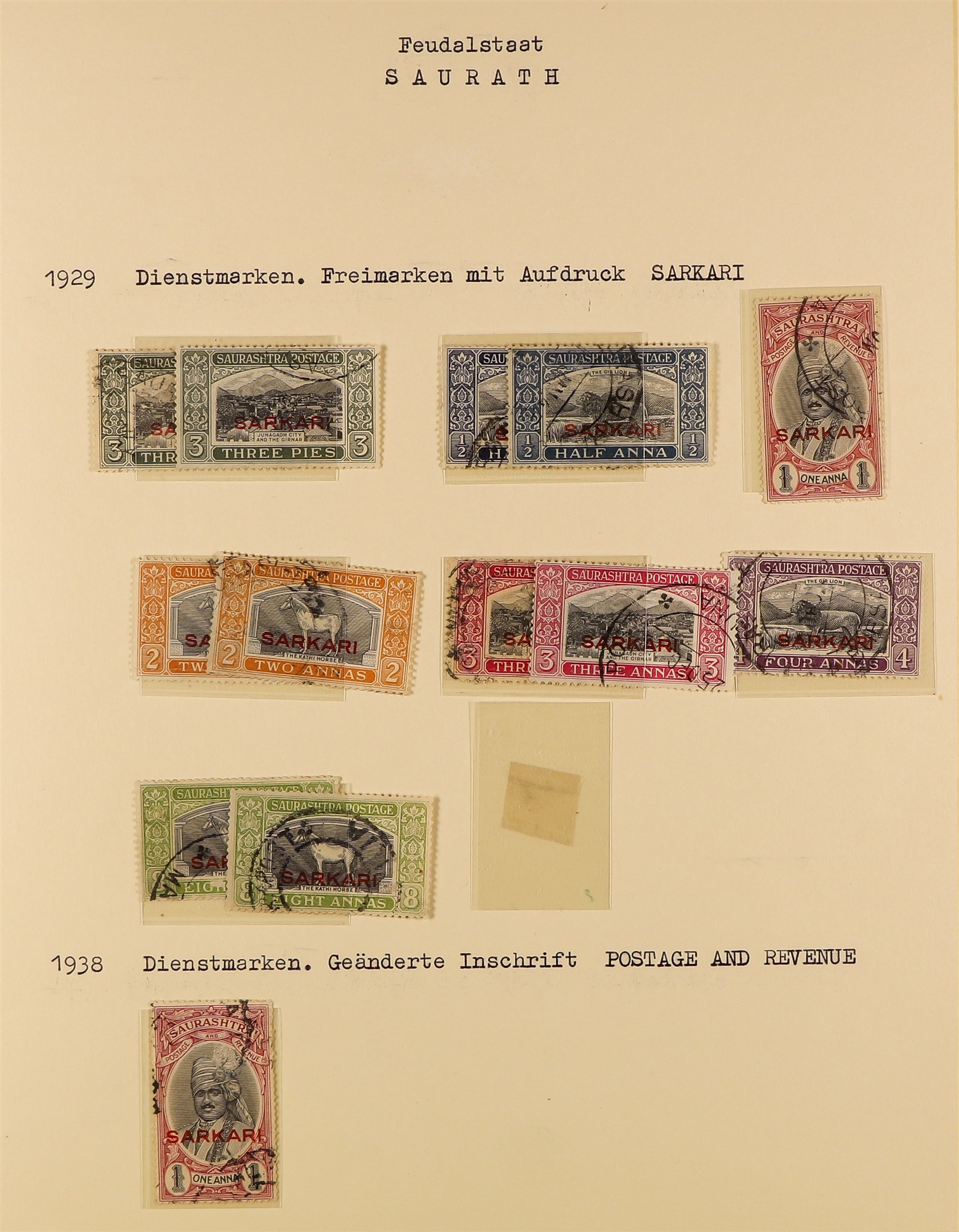 INDIAN FEUDATORY STATES SORUTH 1868 - 1949 mint and used collection of around 60 stamps on album - Image 3 of 6