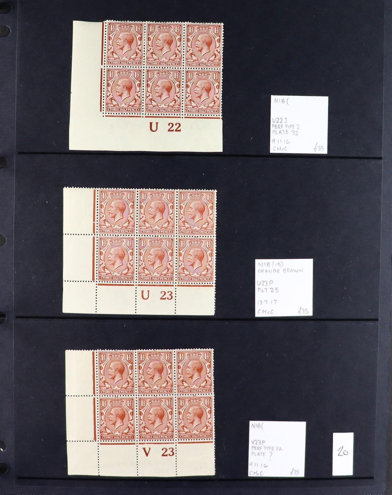 GB.GEORGE V 1912-24 1½d RED-BROWNS - SPECIALIZED CONTROL NUMBERS COLLECTION of mint (much never - Image 20 of 21