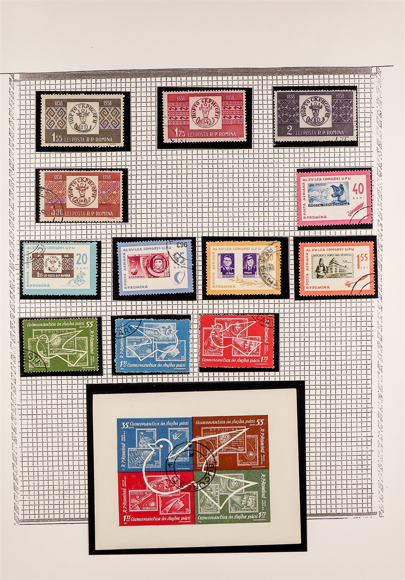 COLLECTIONS & ACCUMULATIONS 'STAMPS ON STAMPS' TOPICAL COLLECTION of 1400+ chiefly never hinged mint - Image 30 of 35