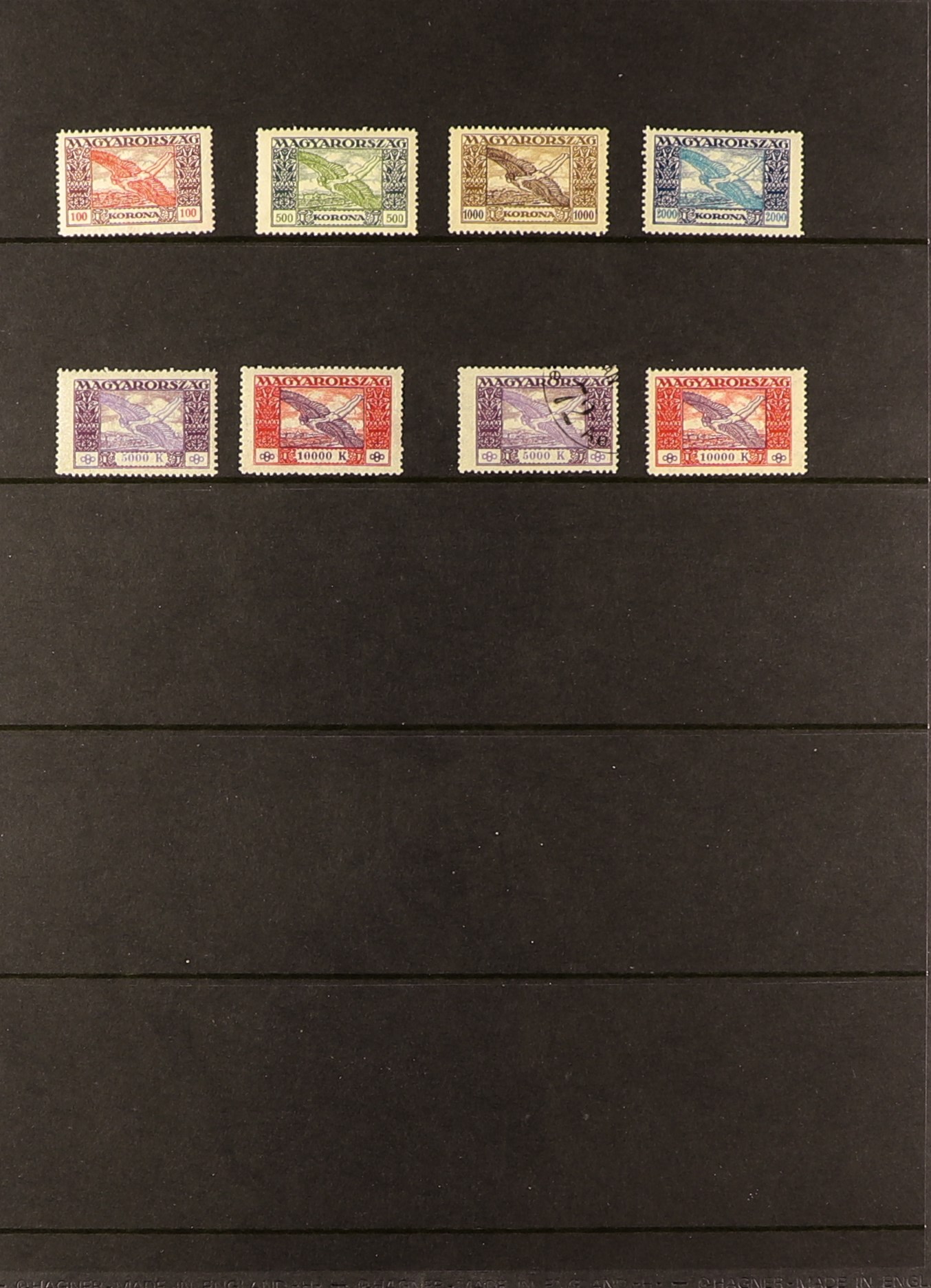 HUNGARY 1918 - 1938 COLLECTION of approx 900 mint & used stamps (often 1 of each) plus a few - Image 10 of 23