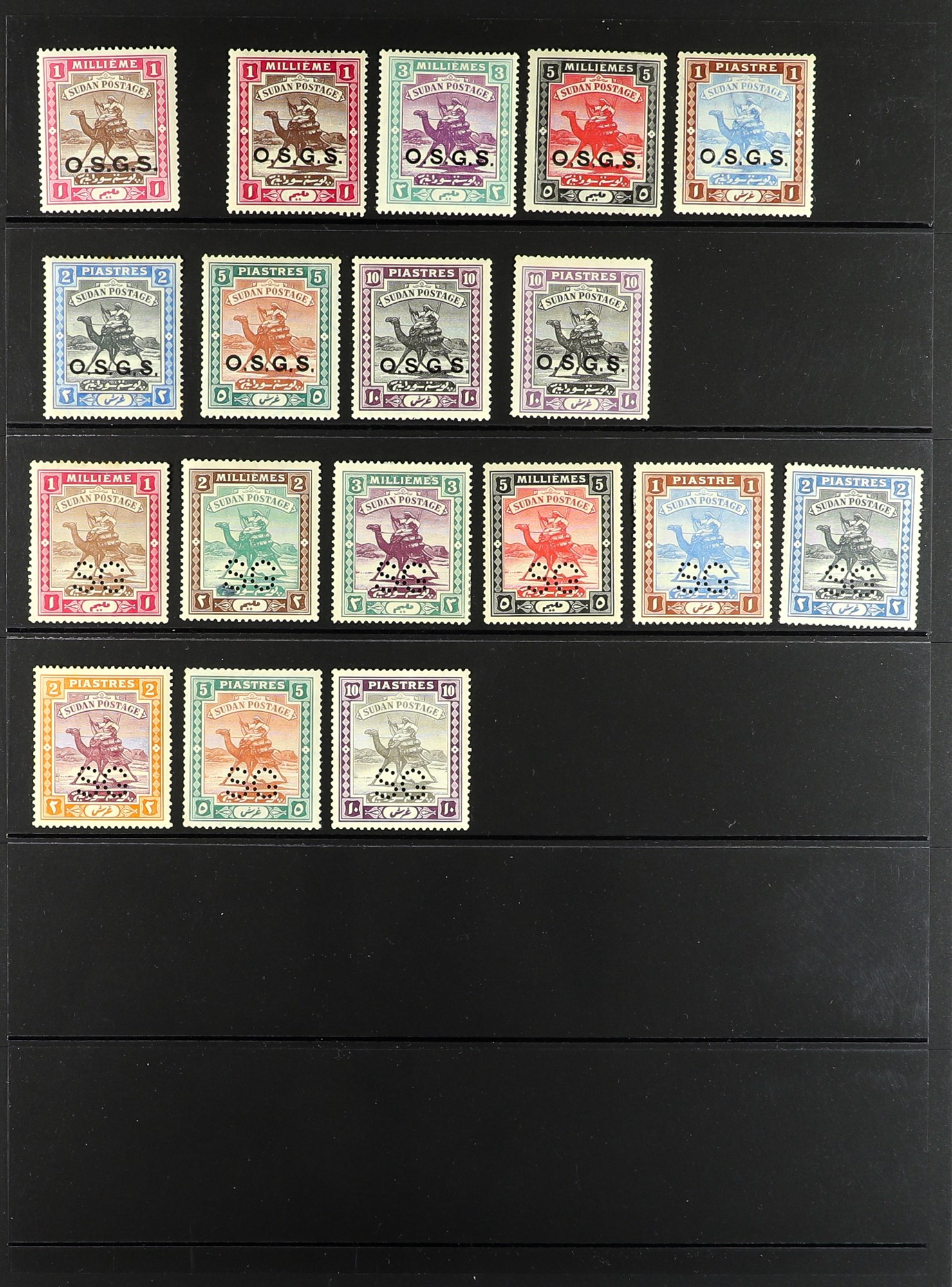 SUDAN 1898 - 1961 COLLECTION of 127 mint stamps on protective pages, note 1898, 1902-21, 1921-23 and - Image 5 of 5