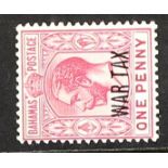 BAHAMAS 1918 1d carmine "War Tax" overprint WATERMARK SIDEWAYS variety, SG 97a, very fine lightly