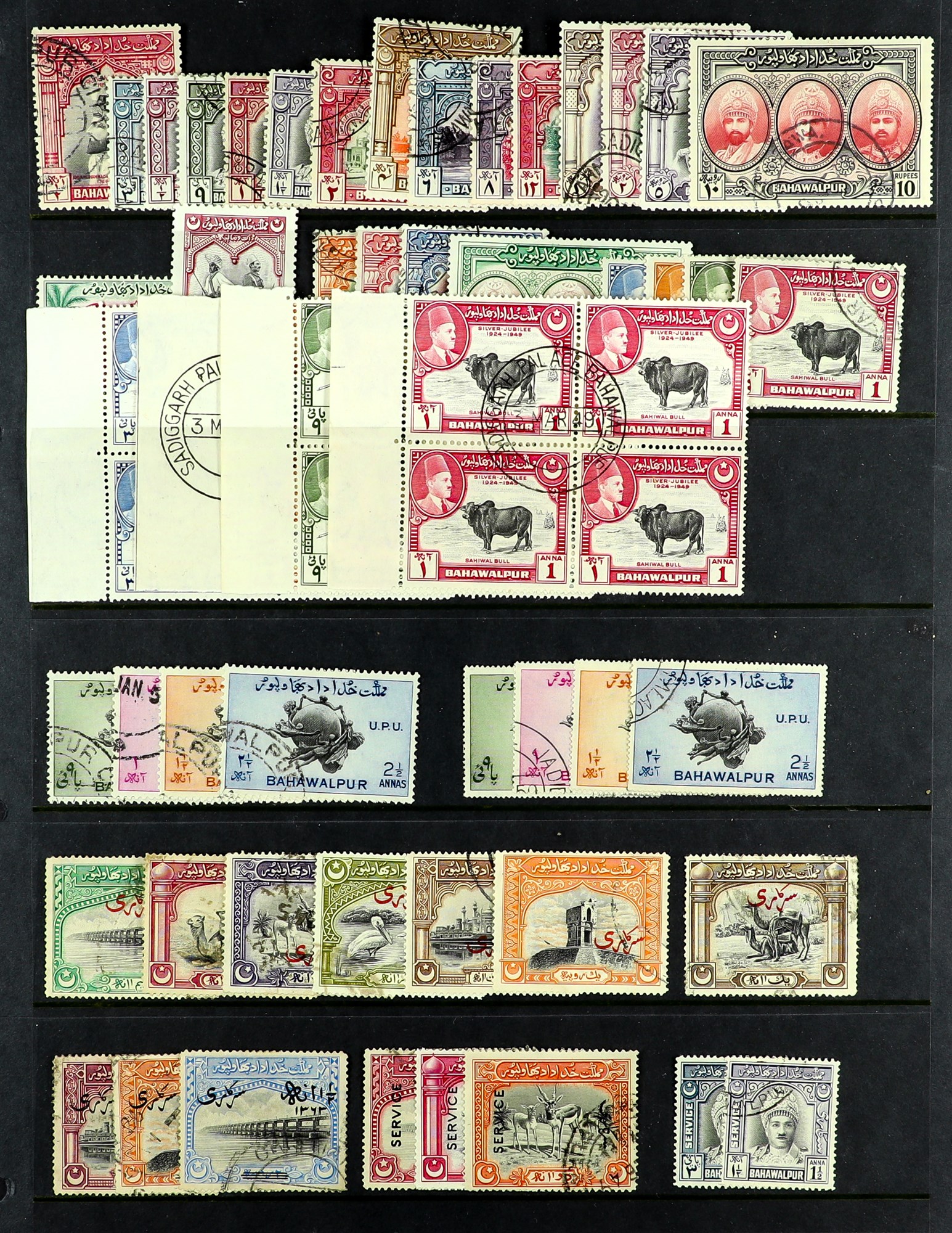 PAKISTAN - BAHAWALPUR 1947 - 1949 USED COLLECTION on protective pages with the Postage issues