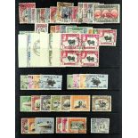 PAKISTAN - BAHAWALPUR 1947 - 1949 USED COLLECTION on protective pages with the Postage issues