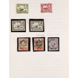 K.U.T. 1935 - 1976 COLLECTION of approx 600 mint and used stamps, duplication, 1935 set to 10s,