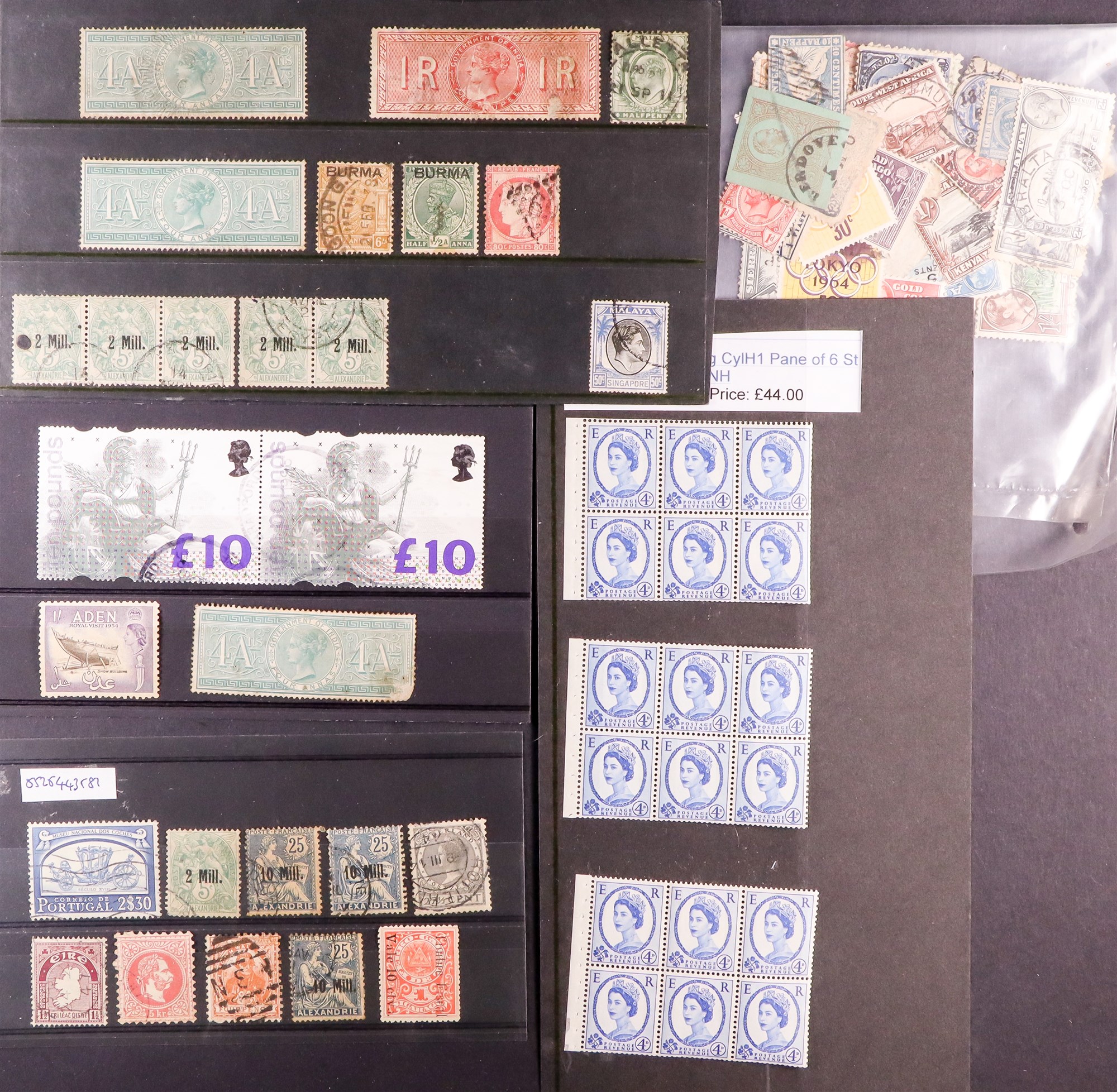 COLLECTIONS & ACCUMULATIONS COLLECTOR'S ESTATE in three cartons, includes Great Britain used - Image 23 of 28