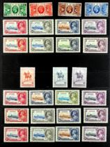 COLLECTIONS & ACCUMULATIONS 1935 SILVER JUBILEE complete Commonwealth omnibus series (no Egypt),