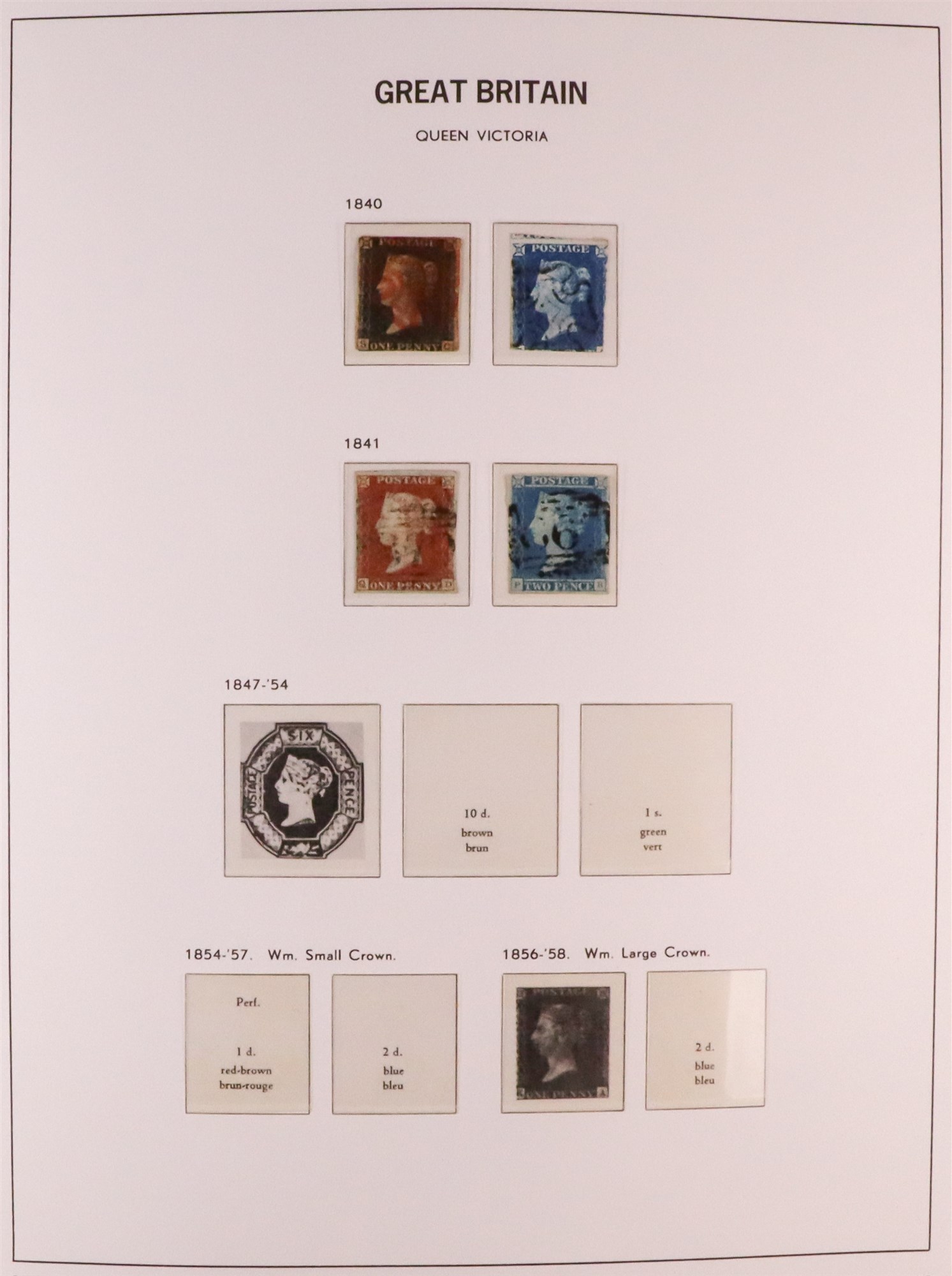 COLLECTIONS & ACCUMULATIONS COLLECTOR'S ESTATE in three cartons, includes Great Britain used - Image 2 of 28