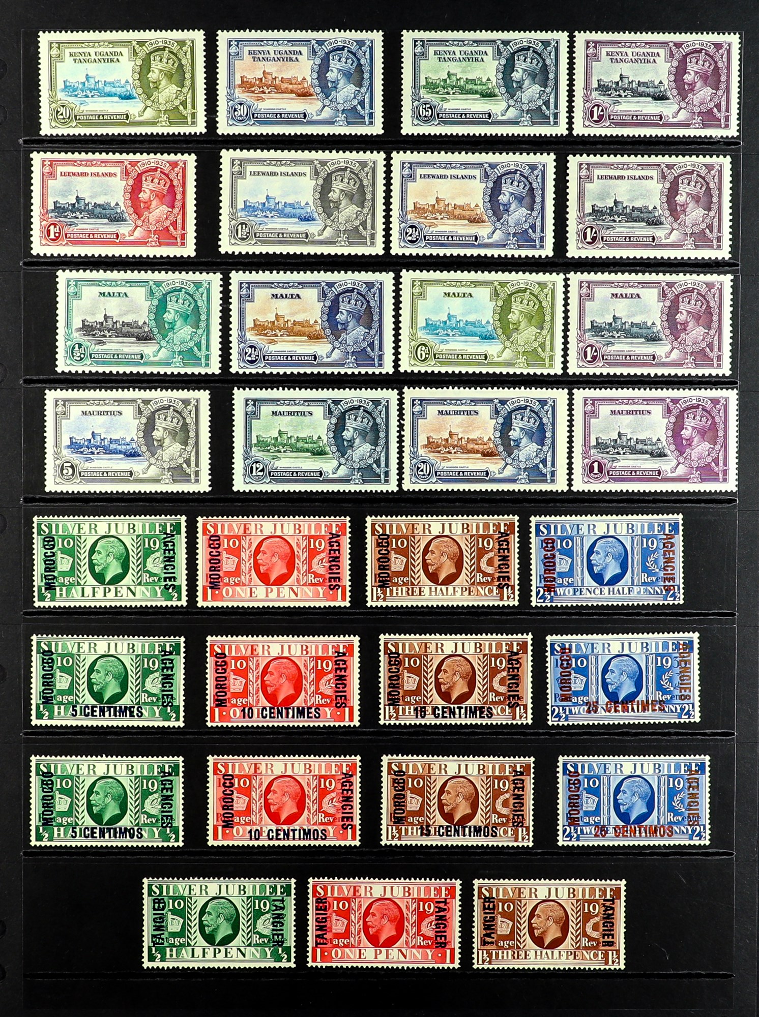 COLLECTIONS & ACCUMULATIONS 1935 SILVER JUBILEE complete Commonwealth omnibus series (no Egypt), - Image 5 of 9