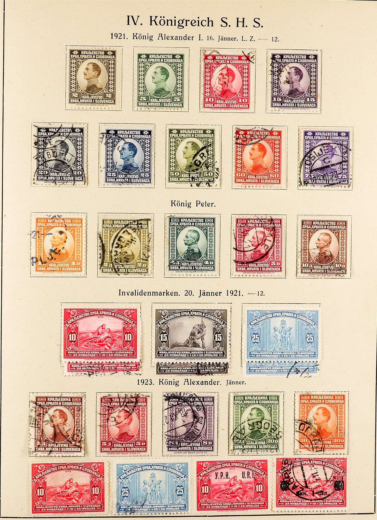 YUGOSLAVIA 1918 - 1944 COLLECTION of mint & used stamps in album, near- complete incl much 'back - Image 8 of 22