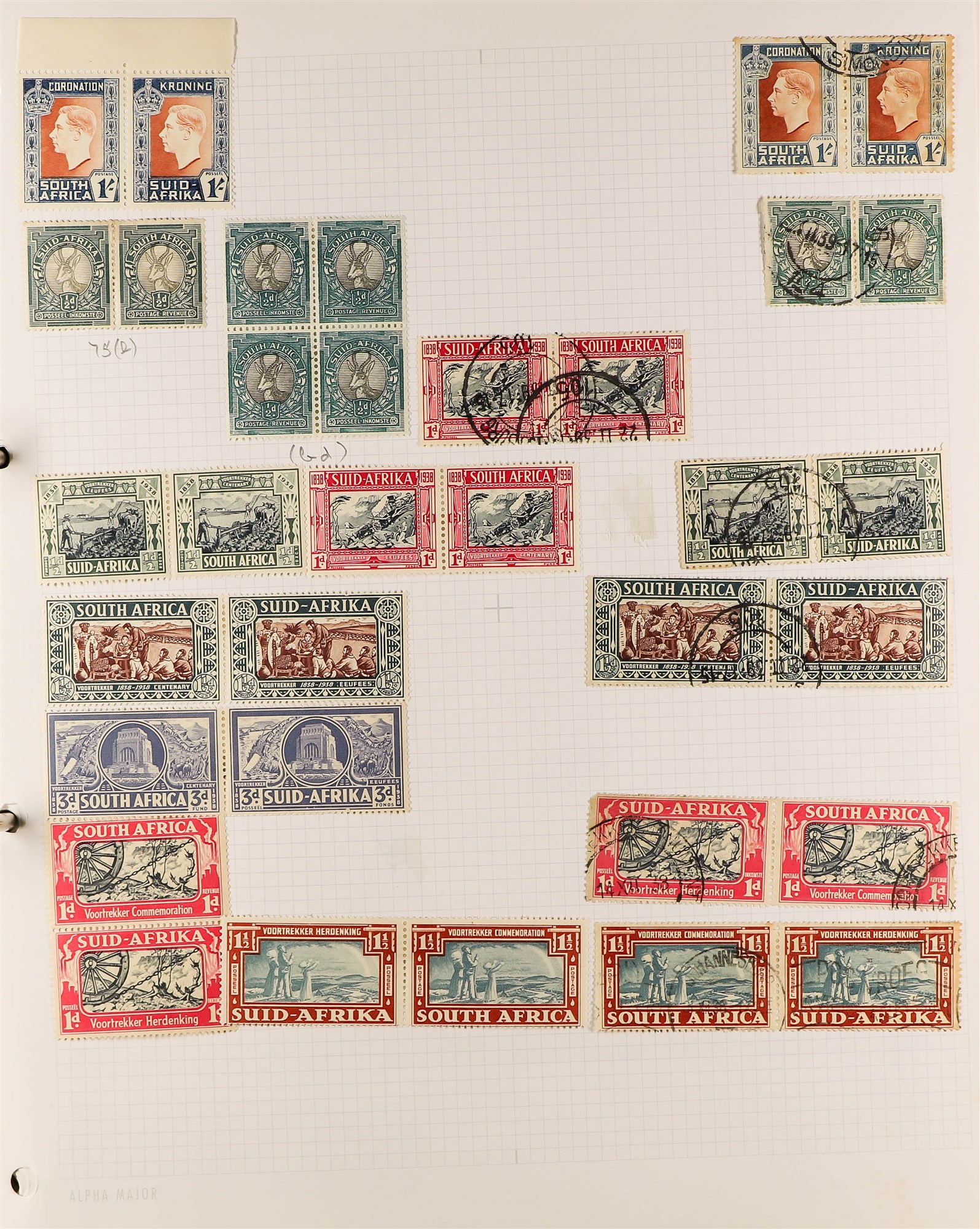 SOUTH AFRICA 1910 - 2010 COLLECTION of mint & used stamps in album, many high values, sets (2200+ - Image 7 of 17