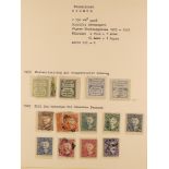INDIAN FEUDATORY STATES SIRMOOR 1878 - 1899 mint and used collection of 35 stamps on album pages,
