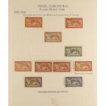 FRANCE 1900-06 Merson type complete mint set including the rare 2f deep lilac and buff, also both
