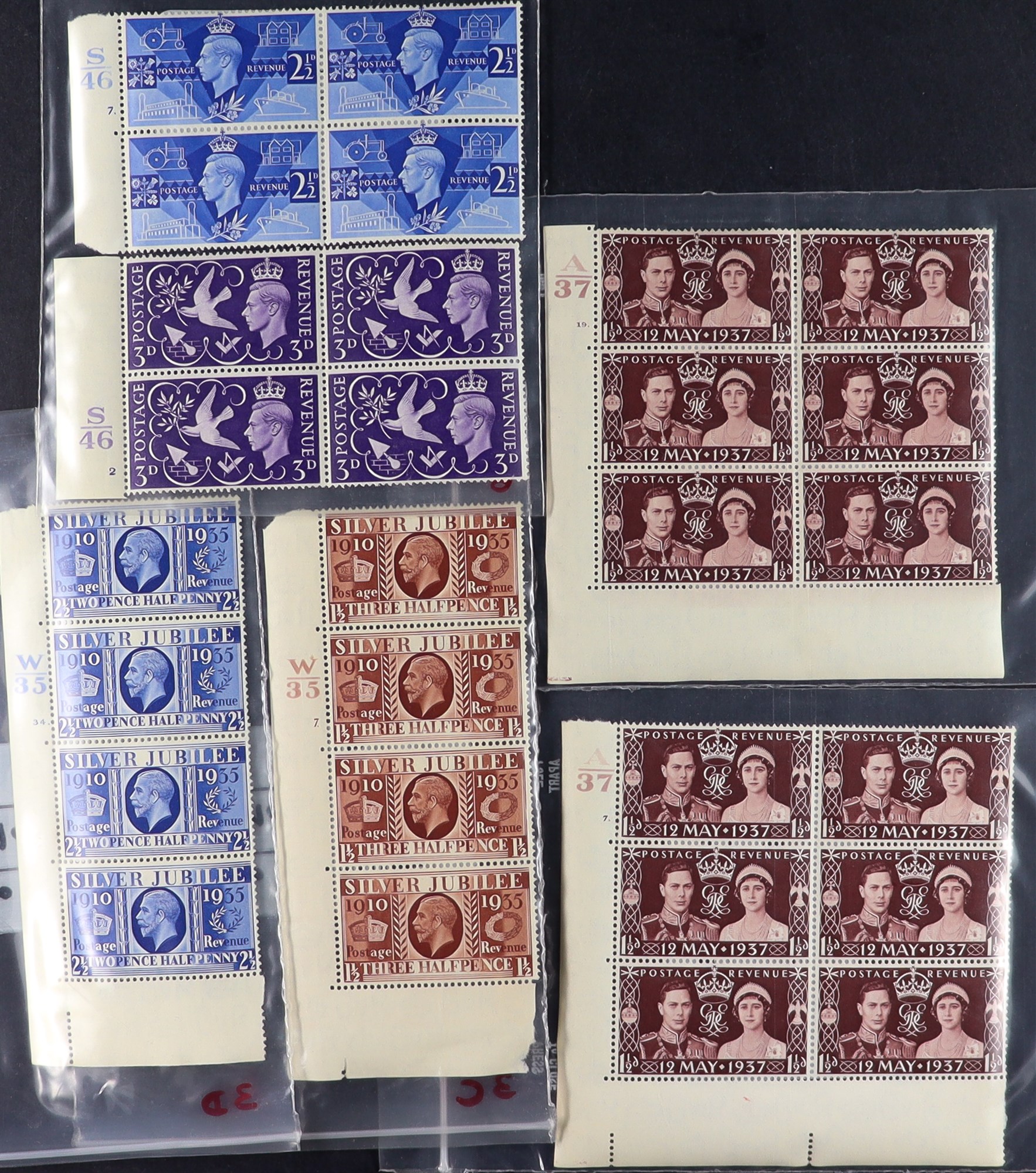 GREAT BRITAIN 1935 - 1970 COMMEMORATIVE CYLINDER BLOCK SETS. Includes 1935 Jubilee corner blocks