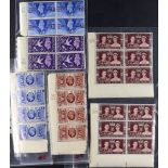 GREAT BRITAIN 1935 - 1970 COMMEMORATIVE CYLINDER BLOCK SETS. Includes 1935 Jubilee corner blocks