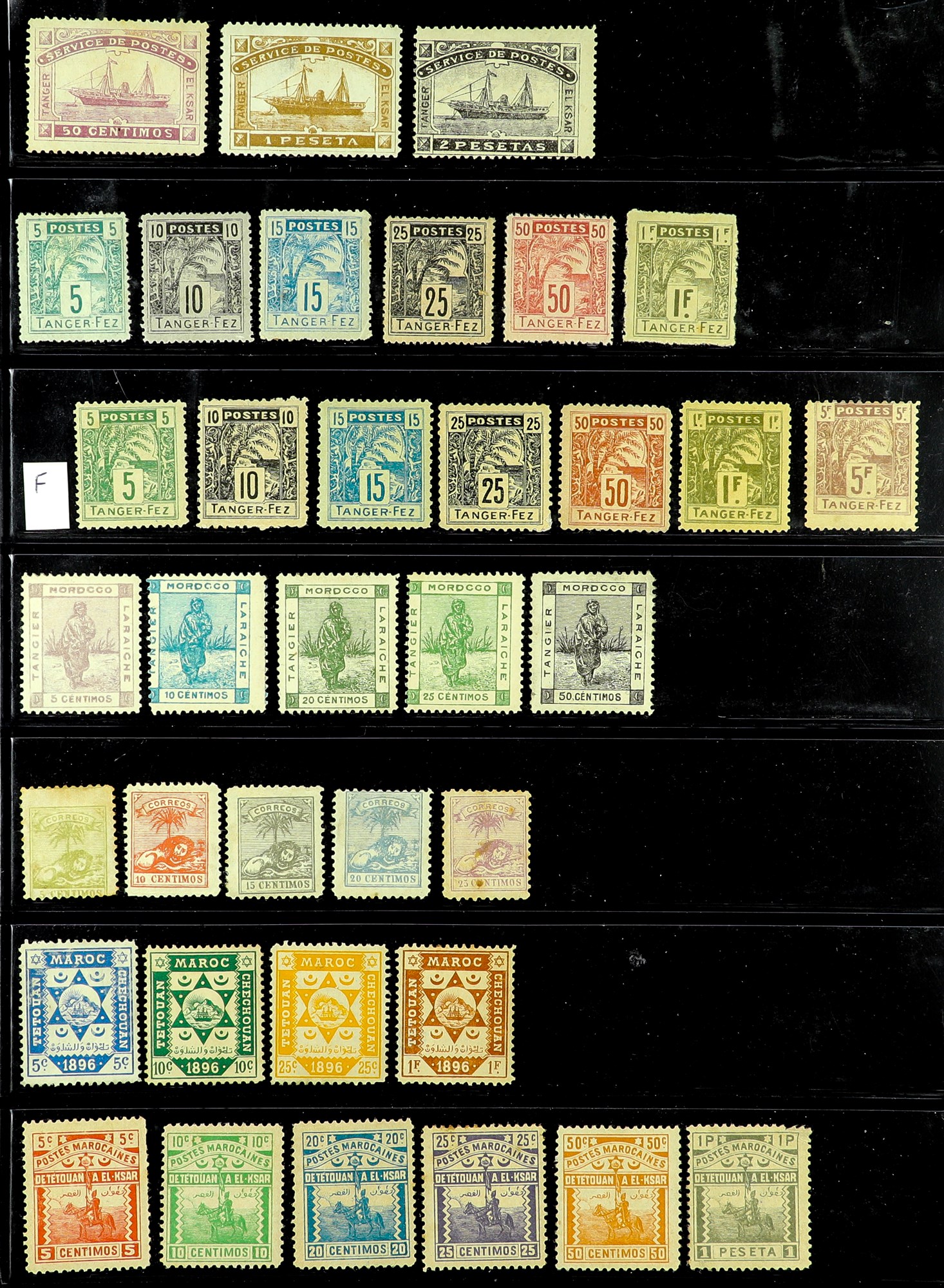 MOROCCO LOCAL STAMPS 1891 - 1913 COLLECTION of 150+ mint stamps on protective pages, note DEMNAT - - Image 4 of 5