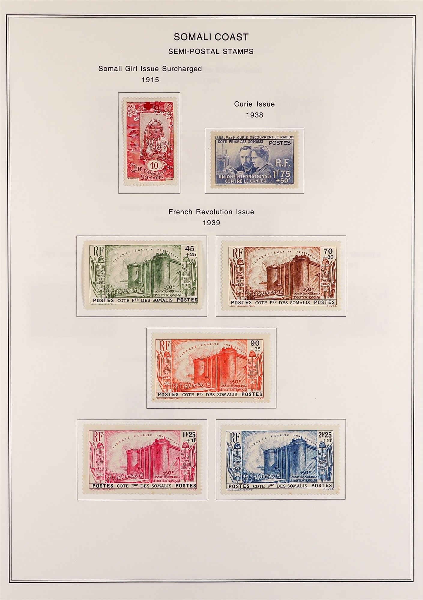 FRENCH COLONIES SOMALI COAST 1902 - 1946 mint collection of 220+ stamps on album pages, many high - Image 8 of 12