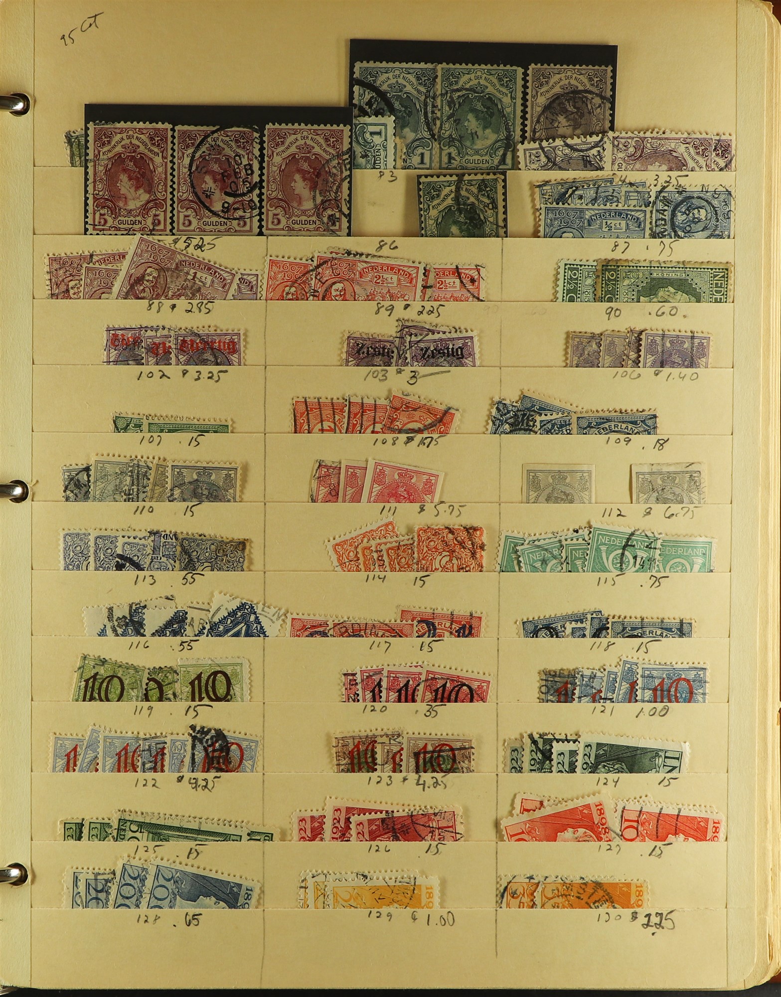 NETHERLANDS DEALERS STOCK IN 3 BINDERS, INCL. COLONIES. 1852 - 2000's an extensive holding of - Image 4 of 24