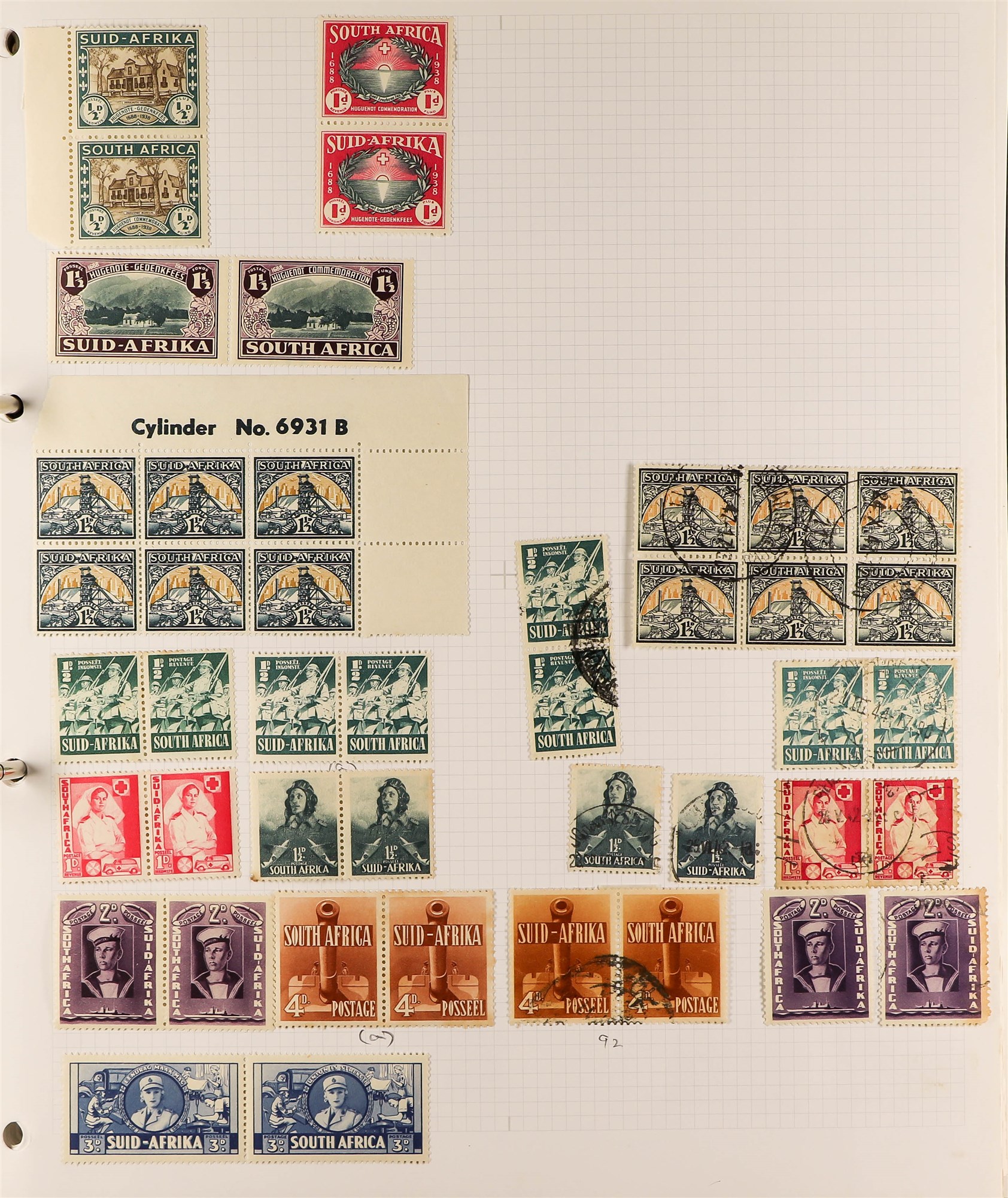 SOUTH AFRICA 1910 - 2010 COLLECTION of mint & used stamps in album, many high values, sets (2200+ - Image 8 of 17