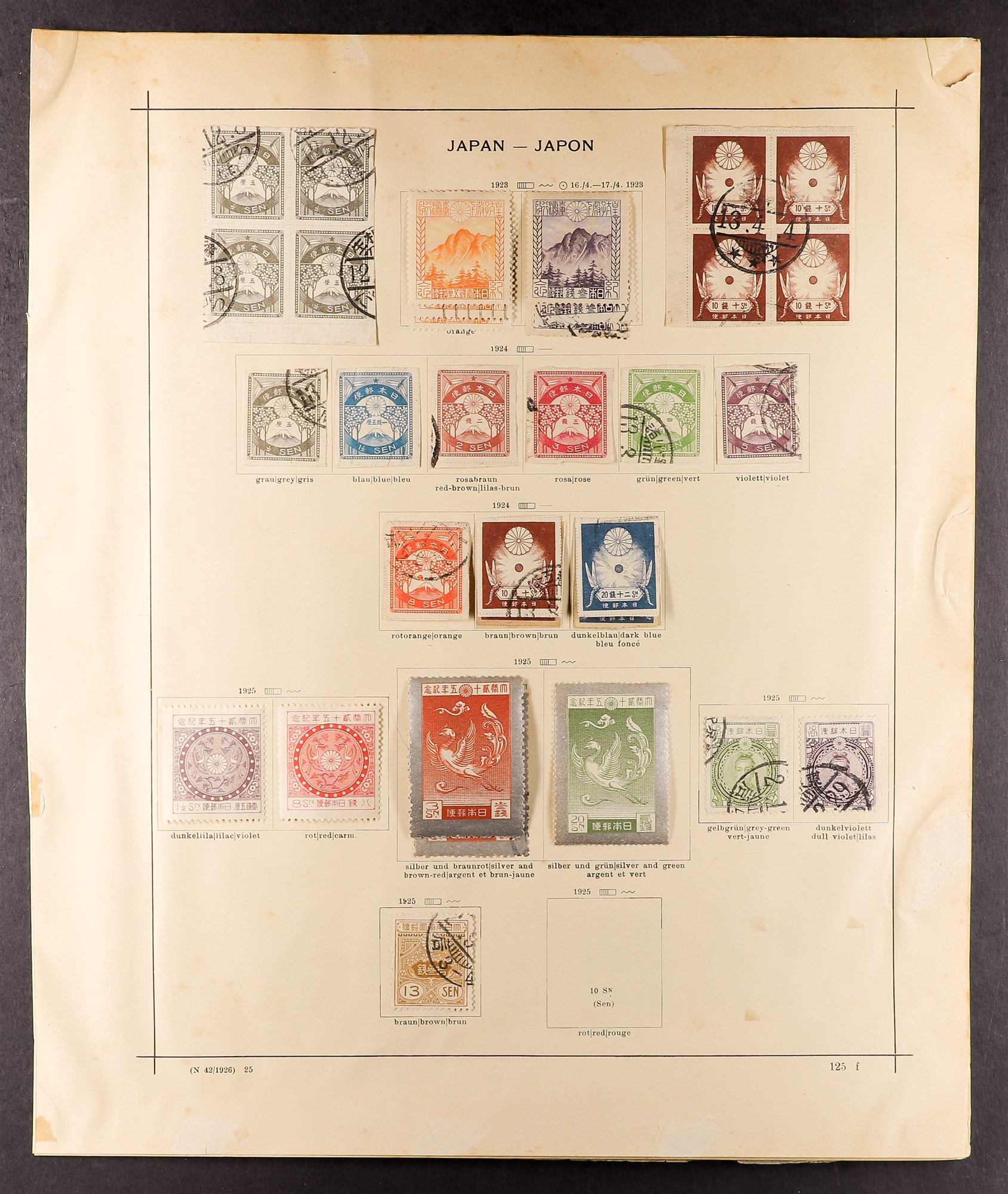 JAPAN 1872 - 1941 OLD COLLECTION of around 330 mint & used stamps on leaves, note 1875 12s & 45s - Image 5 of 8