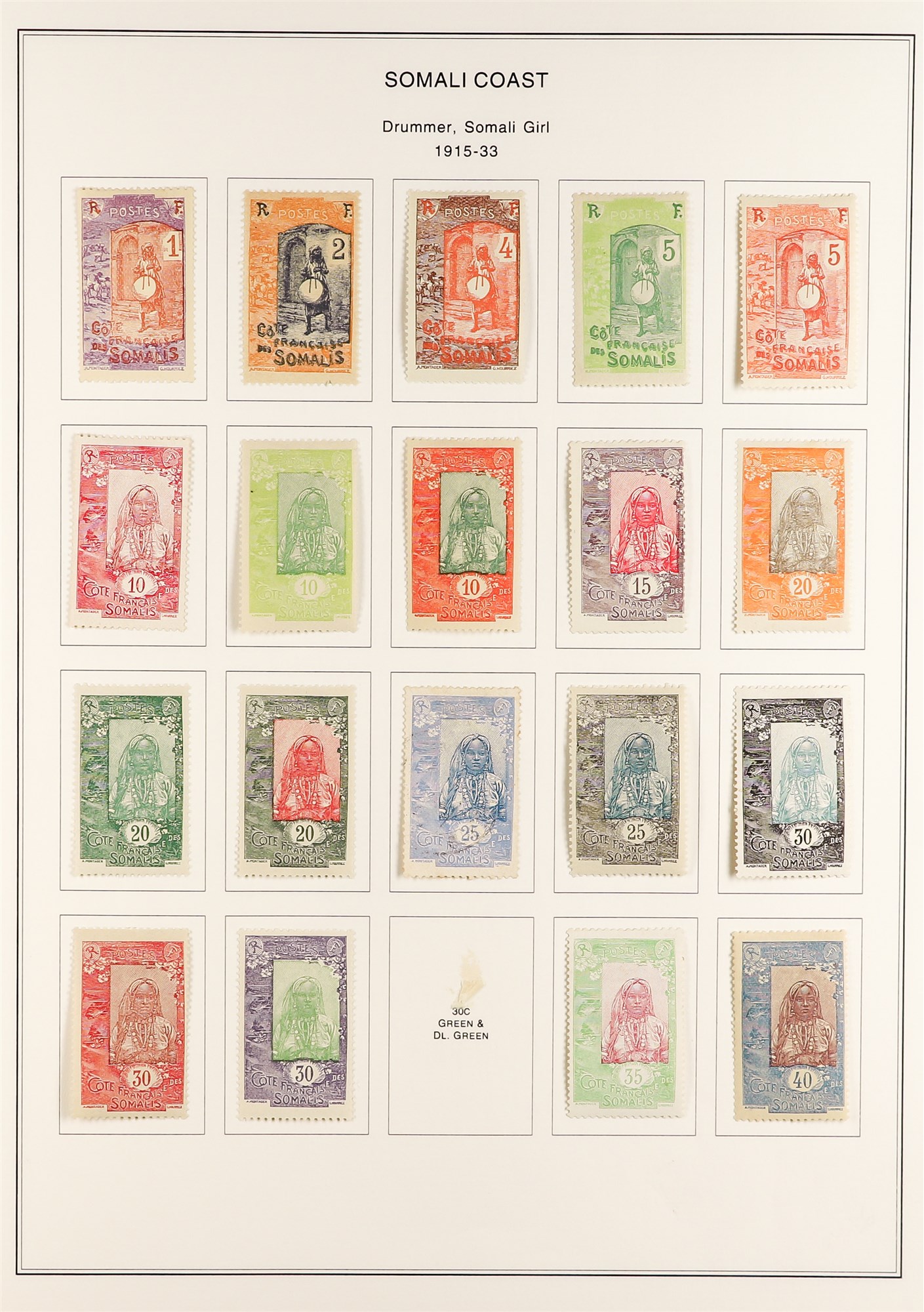 FRENCH COLONIES SOMALI COAST 1902 - 1946 mint collection of 220+ stamps on album pages, many high - Image 3 of 12