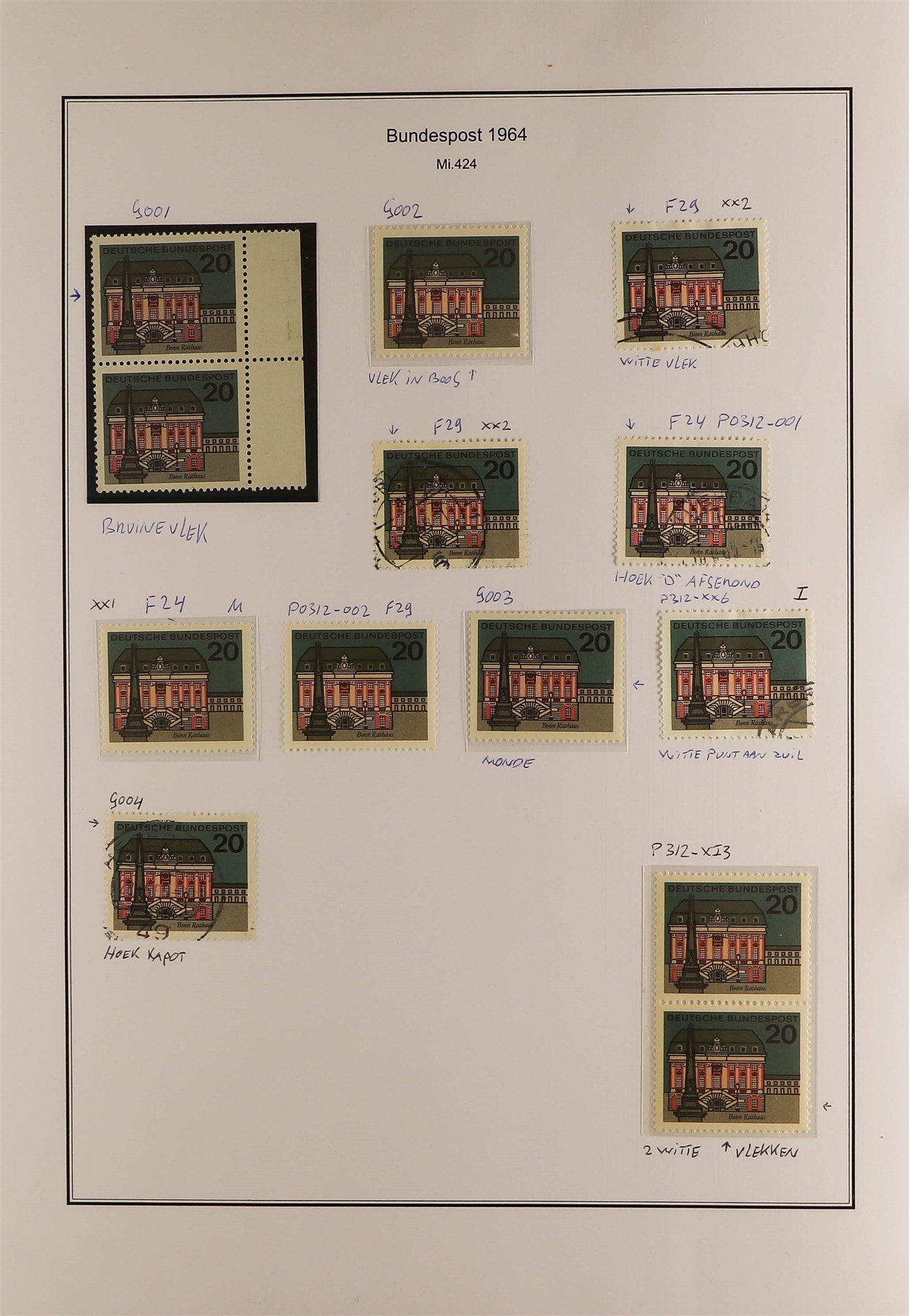 GERMANY WEST 1960 - 1964 SPECIALIZED COLLECTION of 600+ mint / never hinged mint and used stamps, - Image 11 of 13