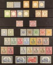 GERMANY 1872 - 1919 MINT COLLECTION of 70 stamps on protective pages, note 1872 10g grey and 30g