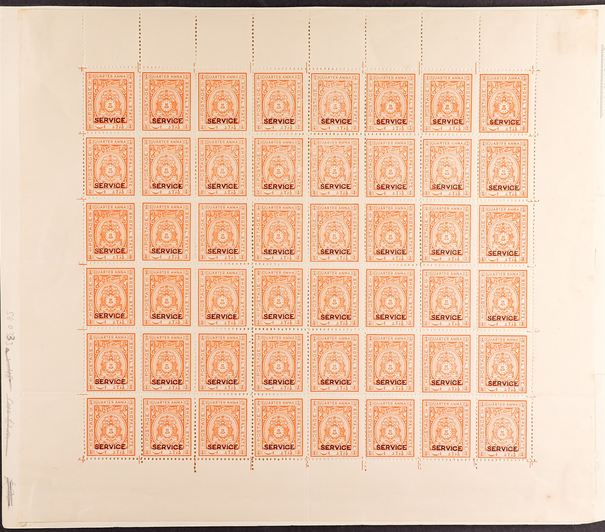 INDIAN FEUDATORY STATES BHOPAL OFFICIAL 1933 ¼a orange perf 11½ (SG O313a) sheet of 48 stamps,