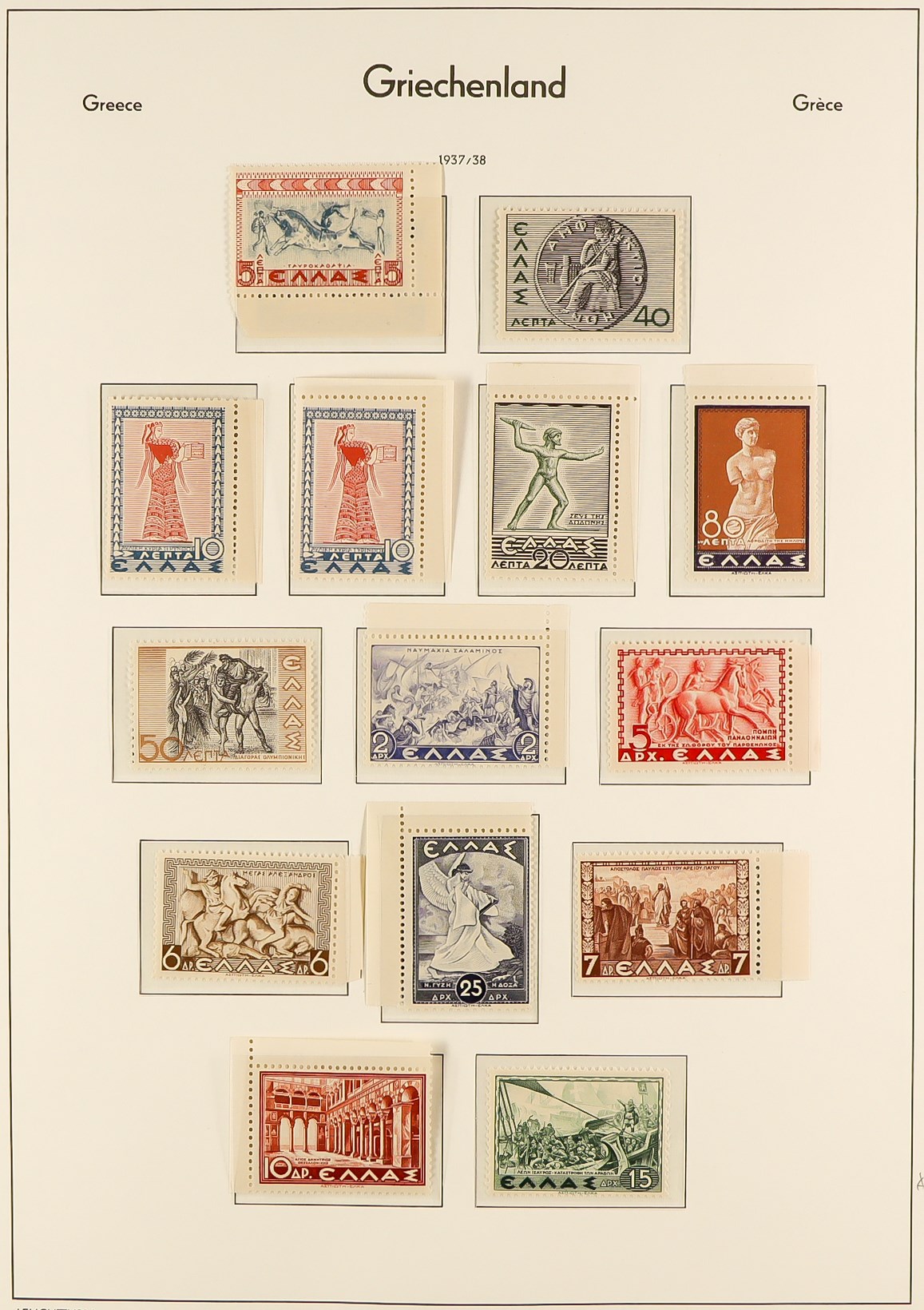 GREECE 1923 - 1944 MINT / NEVER HINGED MINT COLLECTION of 200+ stamps on hingeless album pages, note - Image 12 of 21