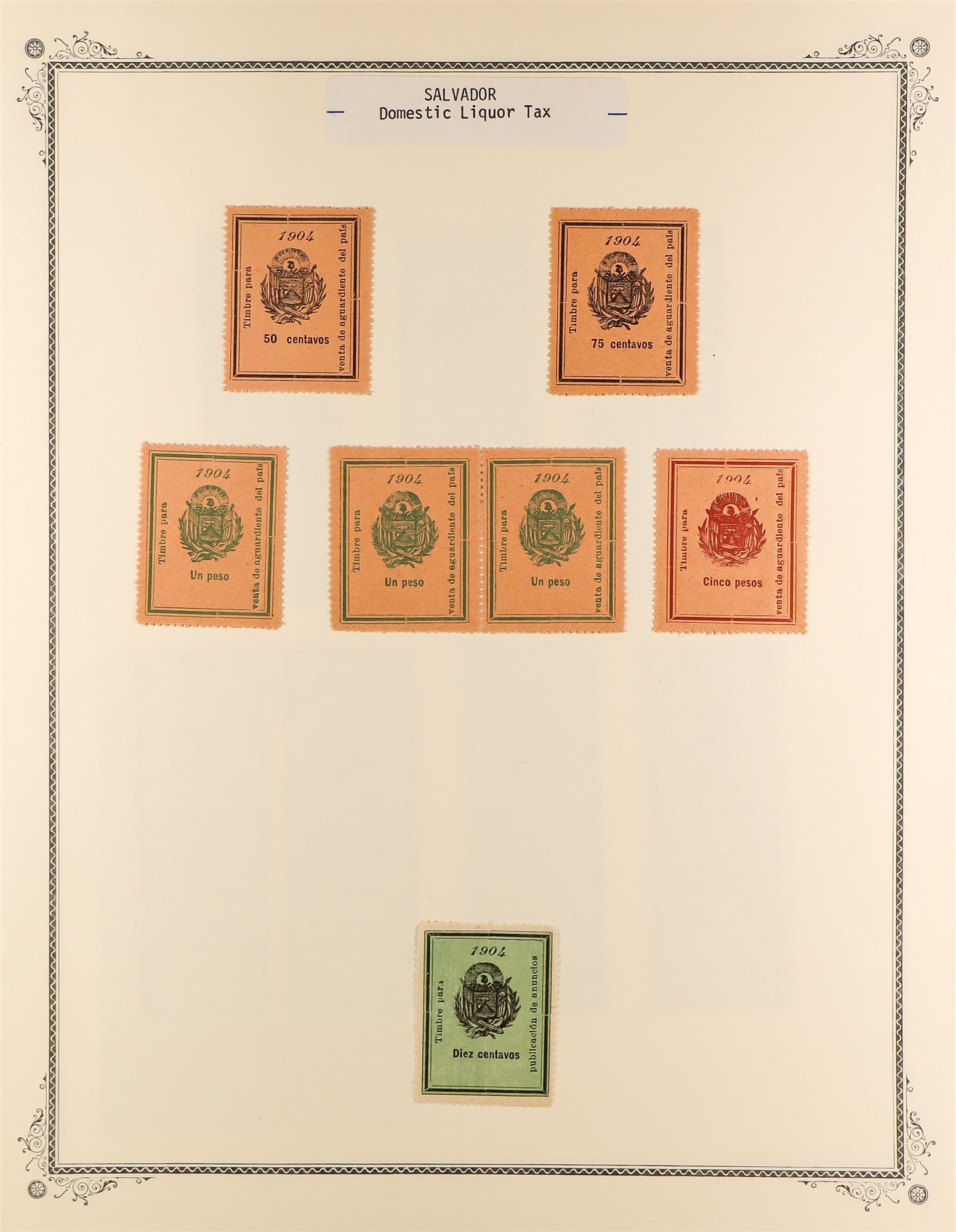 EL SALVADOR REVENUE STAMPS 1883 - 1925 mint & used collection of over 400 revenue stamps, on album - Image 11 of 27