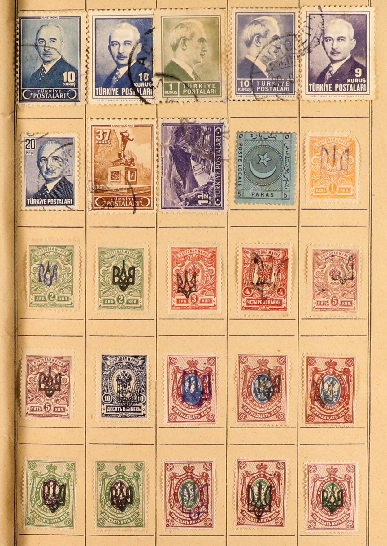 COLLECTIONS & ACCUMULATIONS WORLD RANGES 19th Century to 1940's mint & used stamps in ten unpriced - Image 27 of 35
