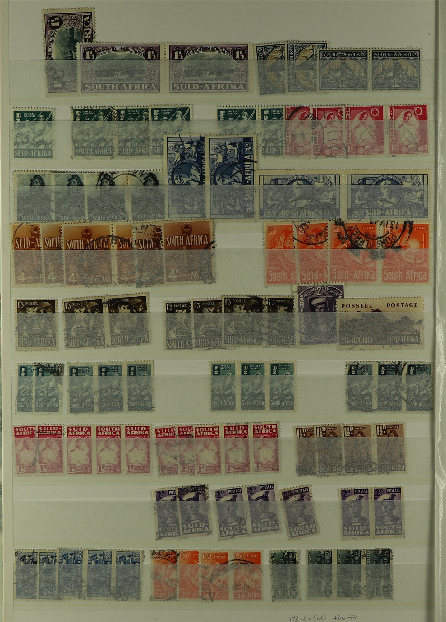 SOUTH AFRICA 1913 - 2000 COLLECTION / ACCUMULATION of 1500+ mint / never hinged mint & used stamps - Image 6 of 15