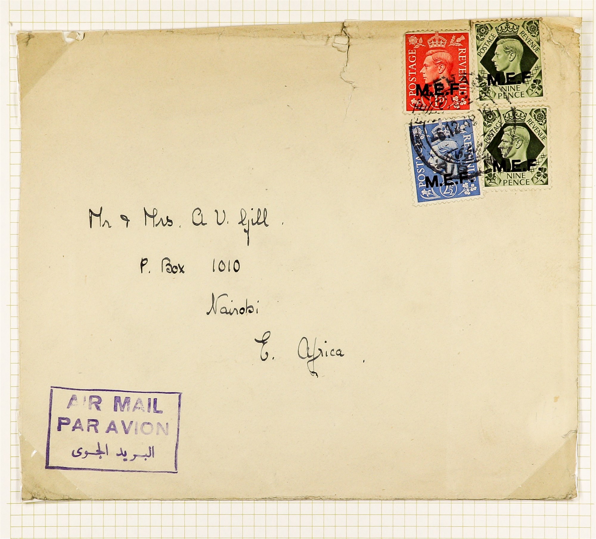 BR. OCC. ITAL. COL. M.E.F. 1943 - 1949 COVERS nicely written up collection of 19 items on album - Image 11 of 14