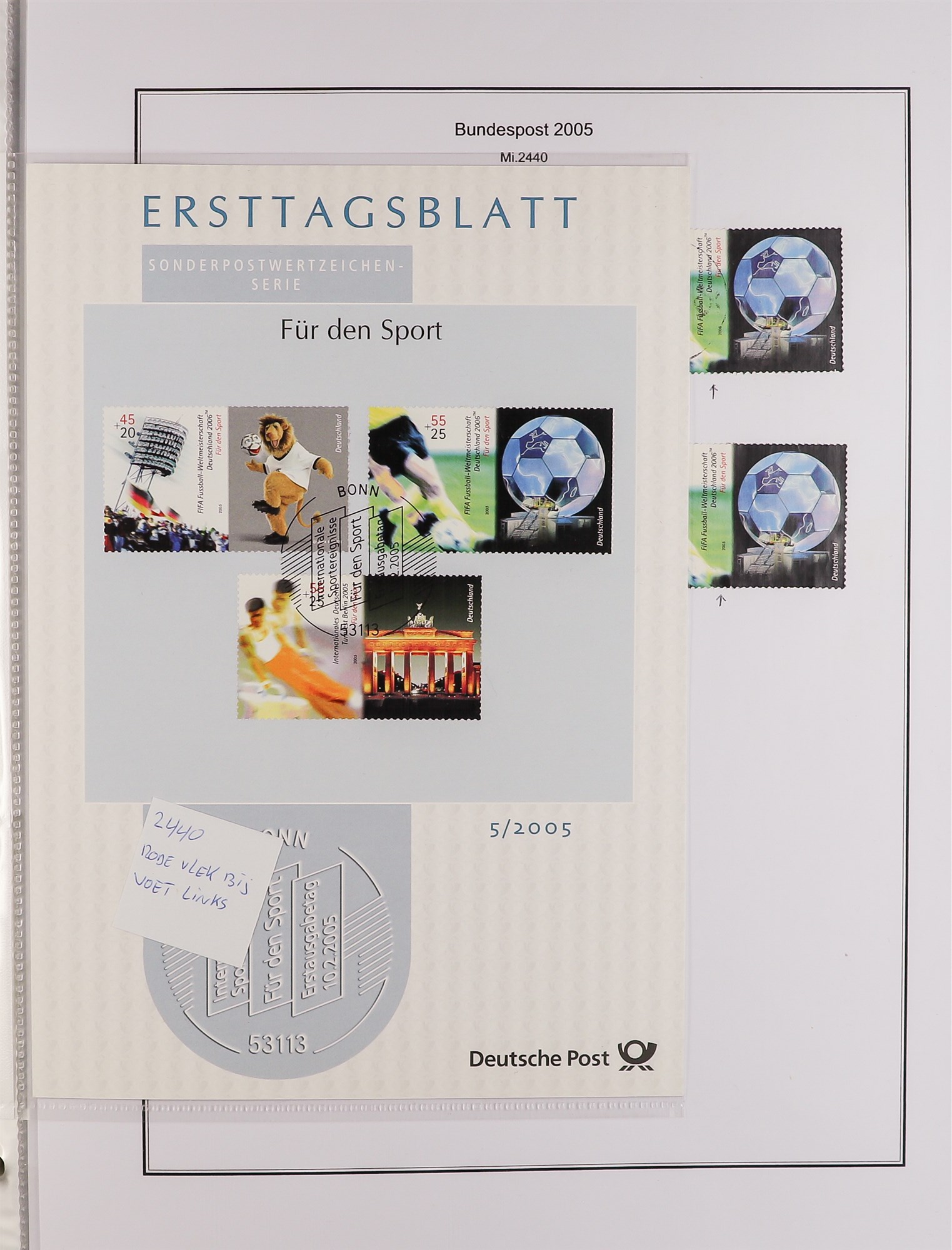 GERMANY WEST 2005 - 2009 SPECIALIZED COLLECTION of 1000+ mint, never hinged mint & used stamps, - Image 2 of 19