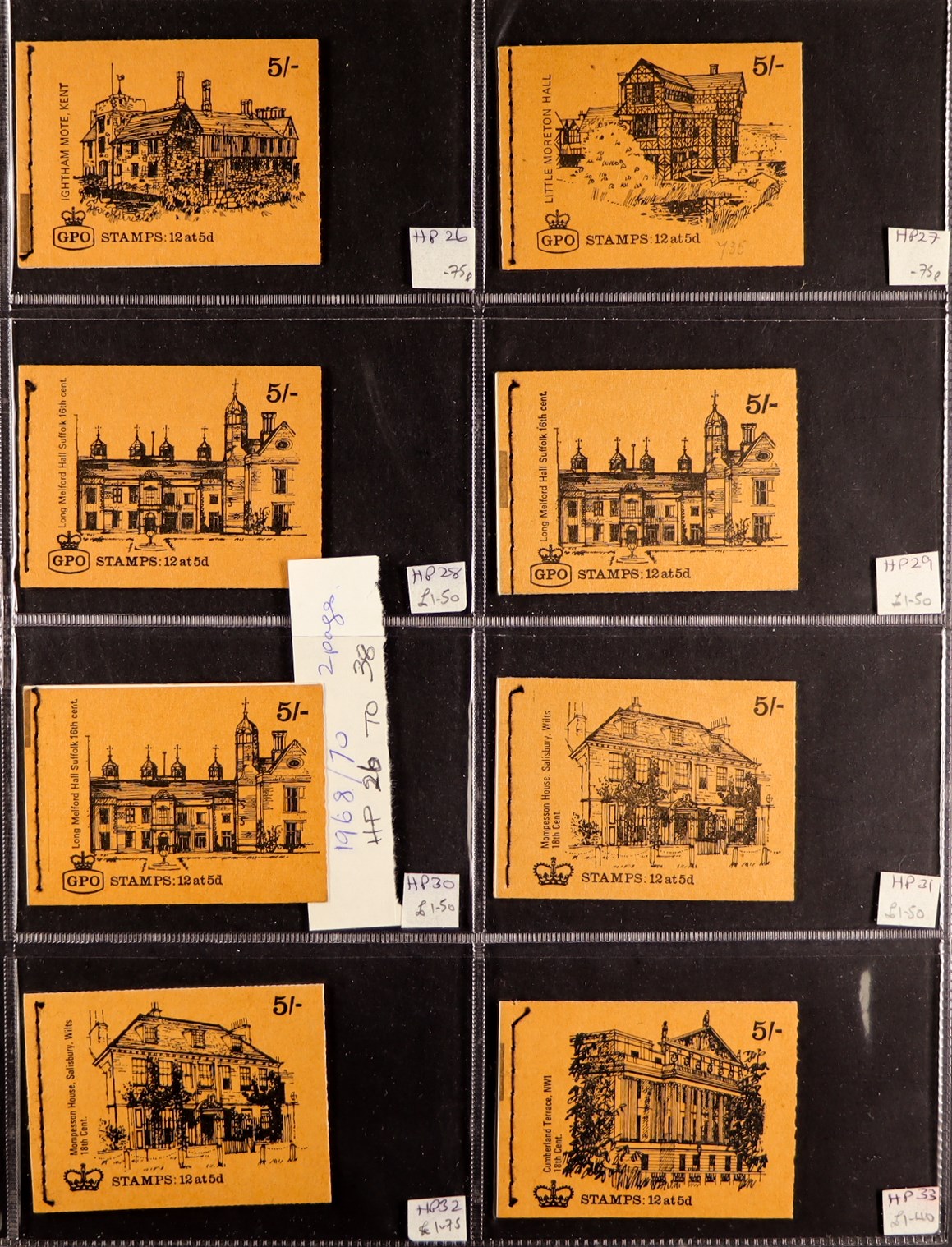 GREAT BRITAIN BOOKLETS 1904-1970 collection in album, all identified, includes 1904 2s½d, 1935 5s ( - Image 11 of 19