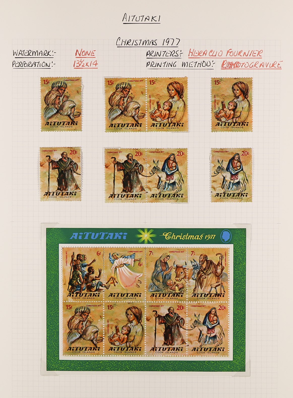 AITUTAKI 1982 - 1996 COLLECTION of mint sets and never hinged mint minature sheets, sheetlets & se- - Image 5 of 21