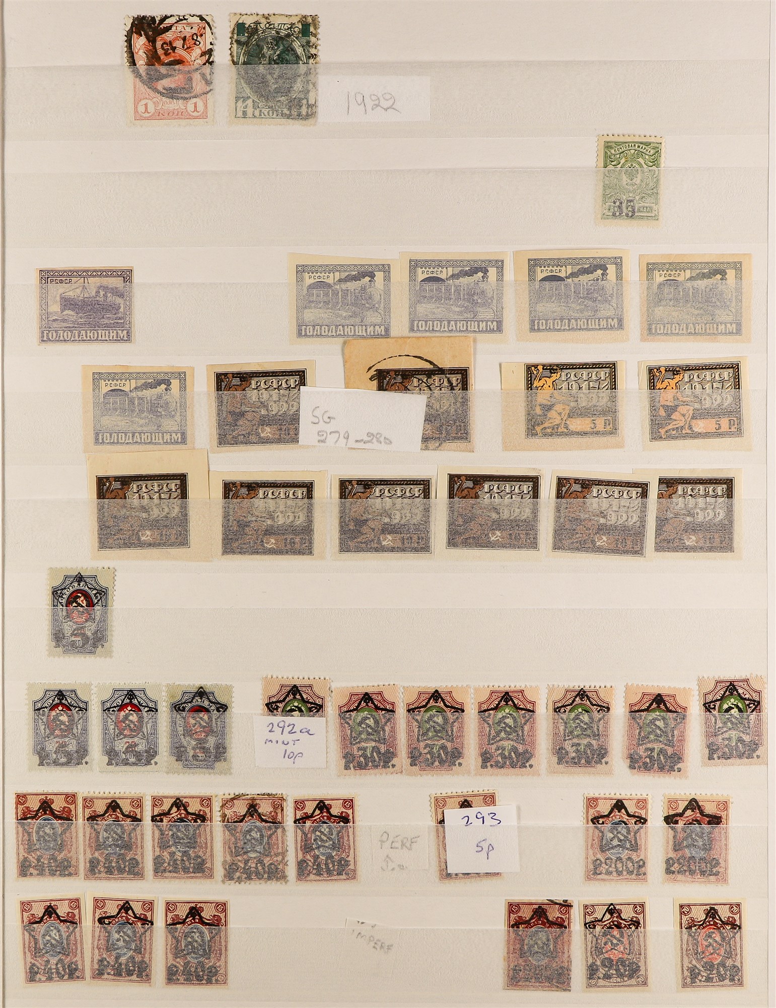 COLLECTIONS & ACCUMULATIONS COLLECTOR'S ESTATE IN FIVE CARTONS World mint & used stamps in albums, - Bild 4 aus 53