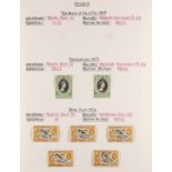 NIGERIA 1953 - 1999 MINT COLLECTION in album, sets, some semi-specialisation, Briafra stamps, etc (