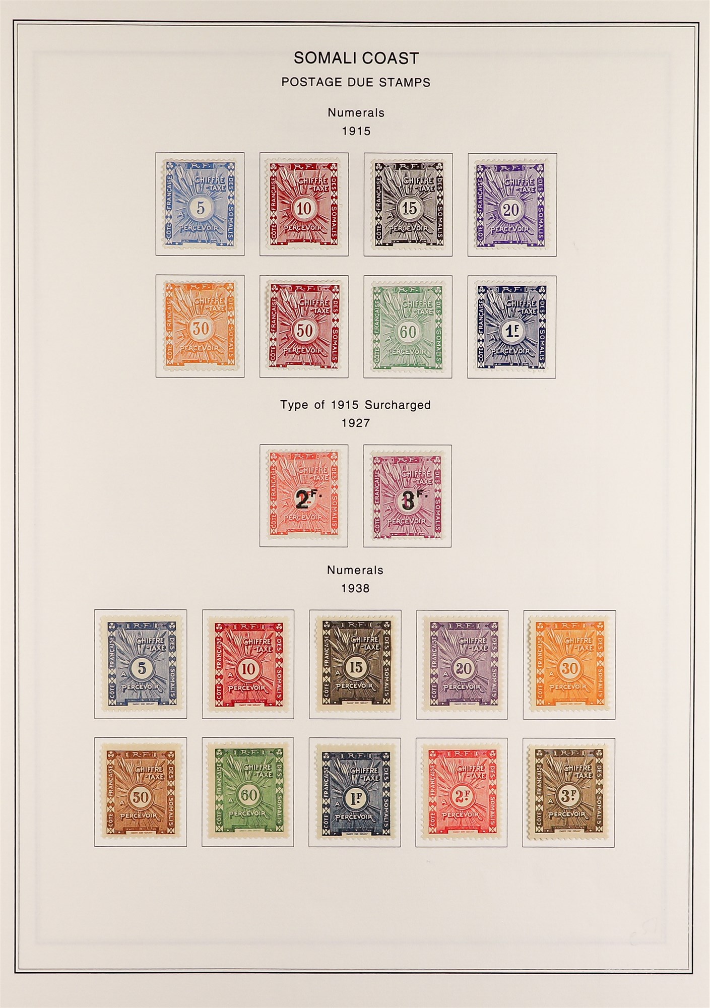 FRENCH COLONIES SOMALI COAST 1902 - 1946 mint collection of 220+ stamps on album pages, many high - Image 11 of 12