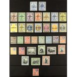 MALTA 1925 - 1935 MINT COLLECTION of 73 stamps on protective pages, only 1 stamp missing for the