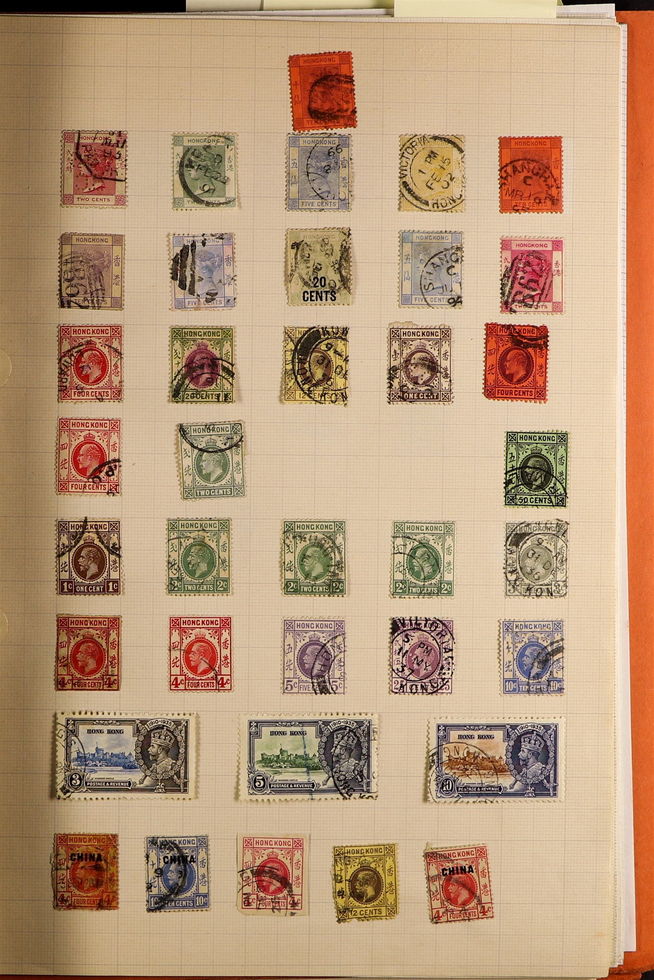 COLLECTIONS & ACCUMULATIONS COMMONWEALTH IN 4 ALBUMS. All periods mint & used (mostly used) Aden - Image 26 of 33